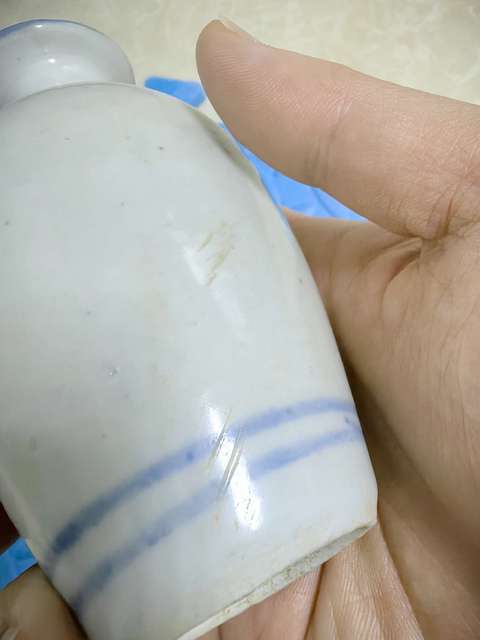 古玩陶瓷晚清壽字紋青花瓶拍賣,當前價格1600元