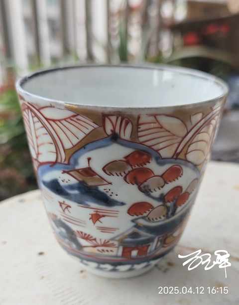 古玩陶瓷晚清粉彩高足調色盤拍賣，當前價格288元