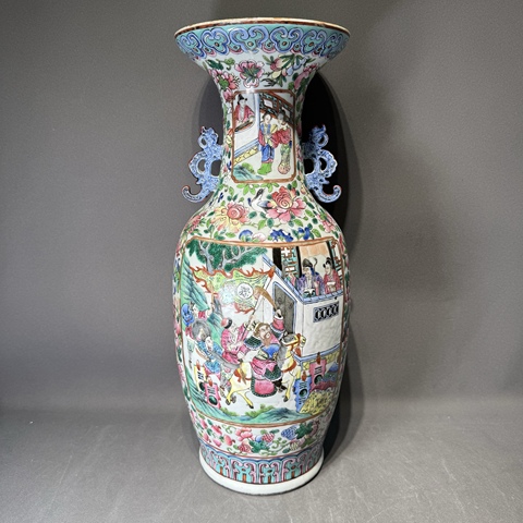 古玩陶瓷咸豐細路粉彩人物瓶真品鑒賞圖