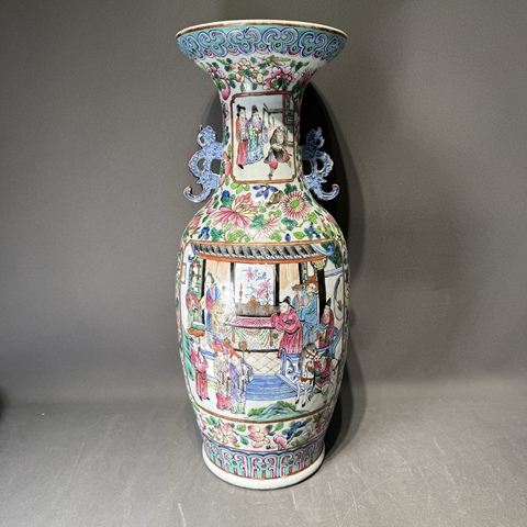 古玩陶瓷咸豐細路粉彩人物瓶真品鑒賞圖