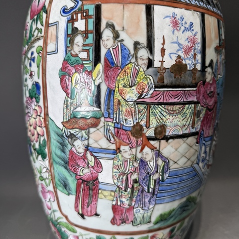 古玩陶瓷咸豐細路粉彩人物瓶真品鑒賞圖