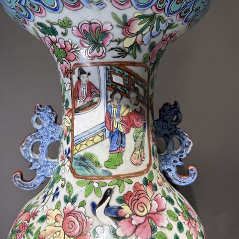 古玩陶瓷咸豐細路粉彩人物瓶真品鑒賞圖