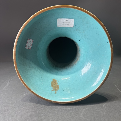 古玩陶瓷咸豐細路粉彩人物瓶真品鑒賞圖