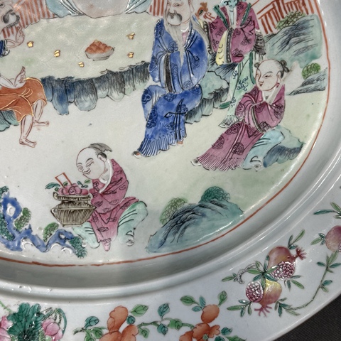 古玩陶瓷八仙圖粉彩盤(pán)真品鑒賞圖