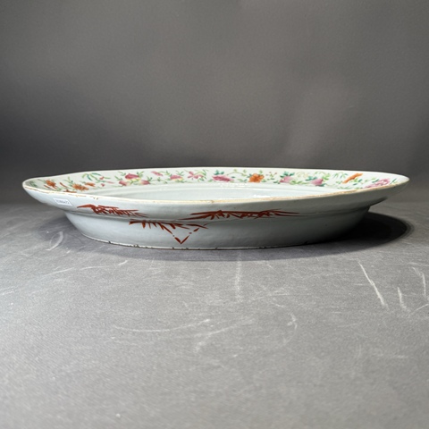 古玩陶瓷八仙圖粉彩盤(pán)真品鑒賞圖