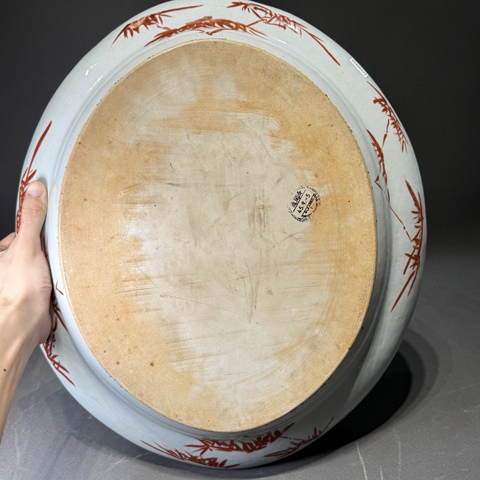 古玩陶瓷八仙圖粉彩盤(pán)真品鑒賞圖
