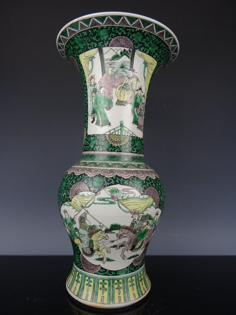 古玩陶瓷素三彩鳳尾尊真品鑒賞圖