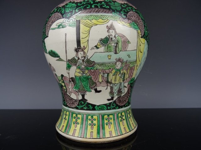 古玩陶瓷素三彩鳳尾尊真品鑒賞圖