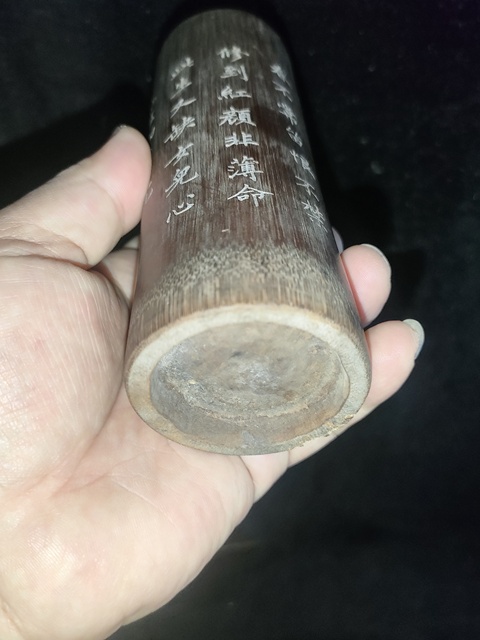 古玩雜項竹雕筆筒真品鑒賞圖