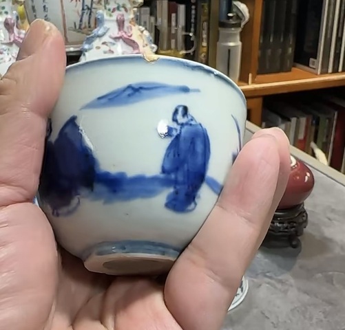 古玩陶瓷明天啟高士圖青花杯一對拍賣，當前價格5500元