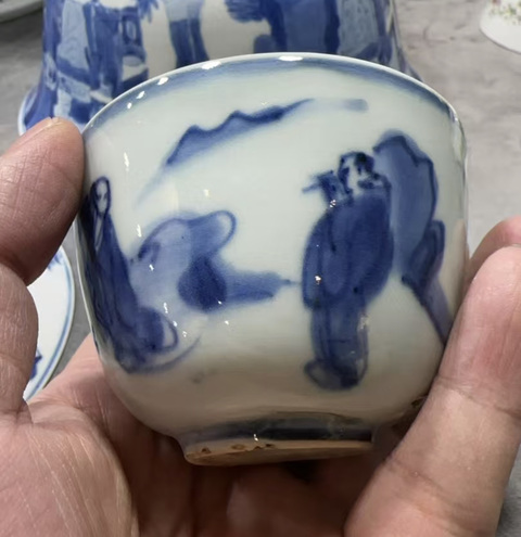 古玩陶瓷明天啟高士圖青花杯一對拍賣，當前價格5500元