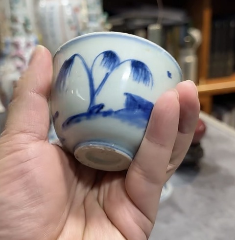 古玩陶瓷明天啟高士圖青花杯一對拍賣，當前價格5500元