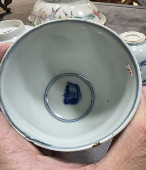 古玩陶瓷明天啟高士圖青花杯一對拍賣，當前價格5500元