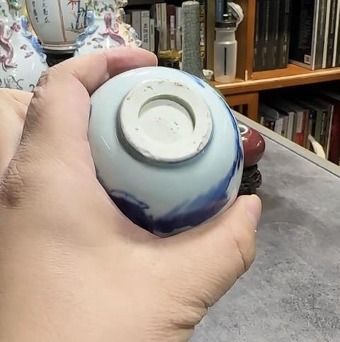 古玩陶瓷明天啟高士圖青花杯一對拍賣，當前價格5500元