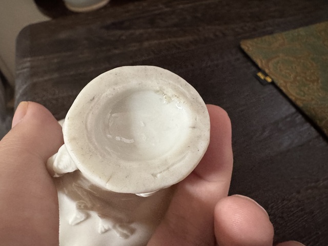 古玩陶瓷德化杯真品鑒賞圖