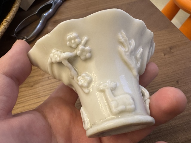 古玩陶瓷清早期德化松鶴延年紋爵杯拍賣,當前價格4200元