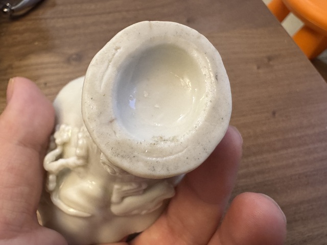 古玩陶瓷清早期德化松鶴延年紋爵杯拍賣,當前價格4200元