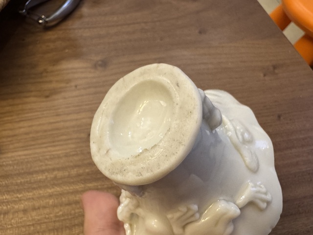 古玩陶瓷清早期德化松鶴延年紋爵杯拍賣,當前價格4200元
