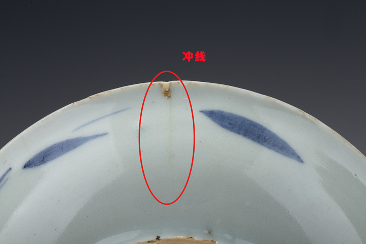 古玩陶瓷明末清初·青花花鳥紋碟拍賣,當前價格450元