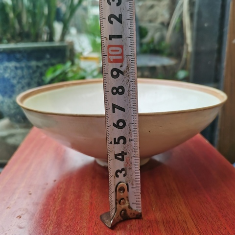 古玩陶瓷宋代影青劃花碗拍賣,當(dāng)前價(jià)格1260元