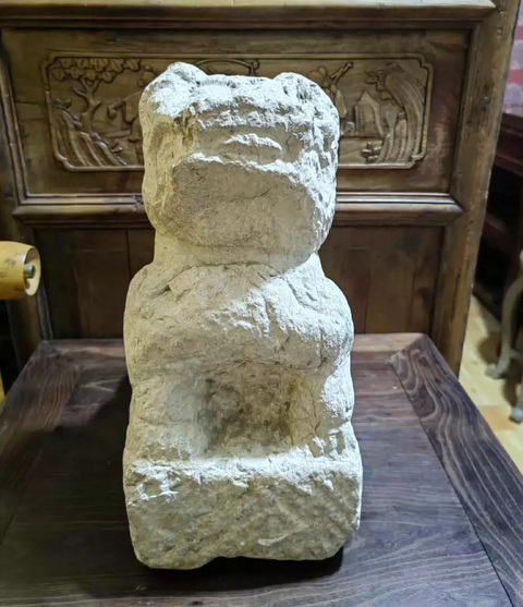 古玩雜項明.望天吼拍賣,當前價格4500元