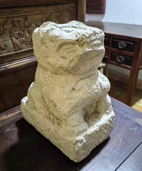 古玩雜項明.望天吼拍賣,當前價格4500元