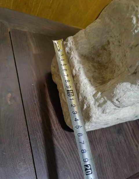 古玩雜項明.望天吼拍賣,當前價格4500元