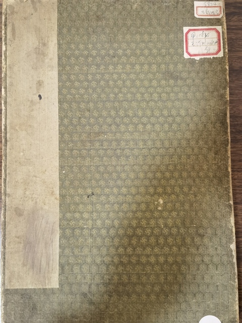 古玩字畫大唐西京千佛寺多寶塔感應碑文書法冊頁拍賣,當前價格6000元