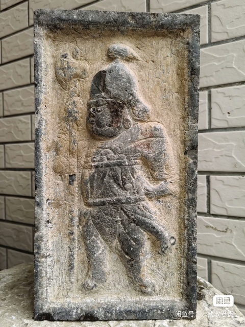 古玩雜項武將真品鑒賞圖