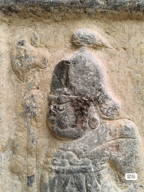 古玩雜項武將真品鑒賞圖