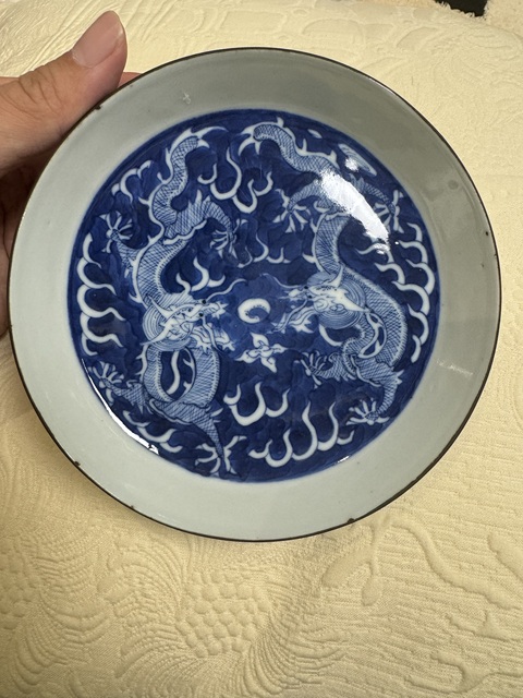 古玩陶瓷青花雙龍戲珠深腹盤真品鑒賞圖