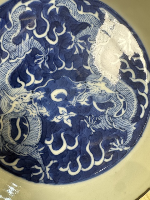 古玩陶瓷青花雙龍戲珠深腹盤真品鑒賞圖