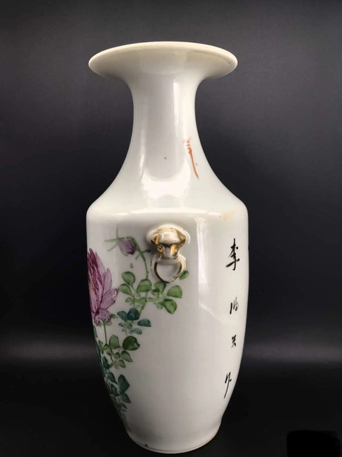 古玩陶瓷民國·粉彩花鳥紋輔首瓶拍賣,當前價格2200元