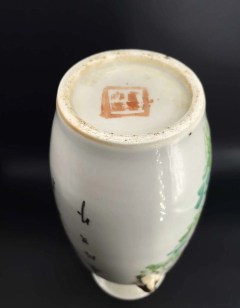 古玩陶瓷民國·粉彩花鳥紋輔首瓶拍賣,當前價格2200元
