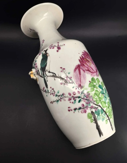 古玩陶瓷民國·粉彩花鳥紋輔首瓶拍賣,當前價格2200元