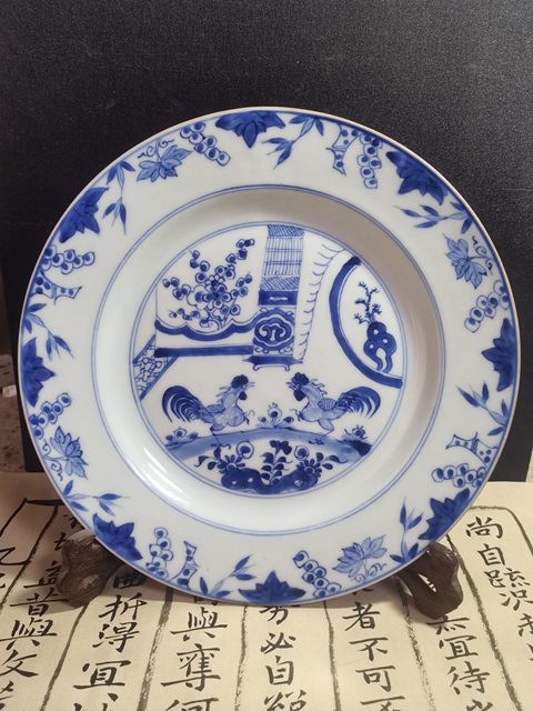 斗雞圖青花盤拍賣，當前價格1880元