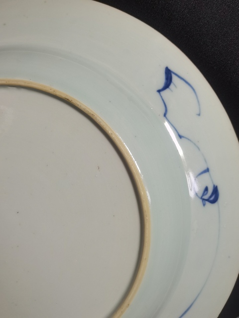 古玩陶瓷斗雞圖青花盤拍賣，當前價格1880元
