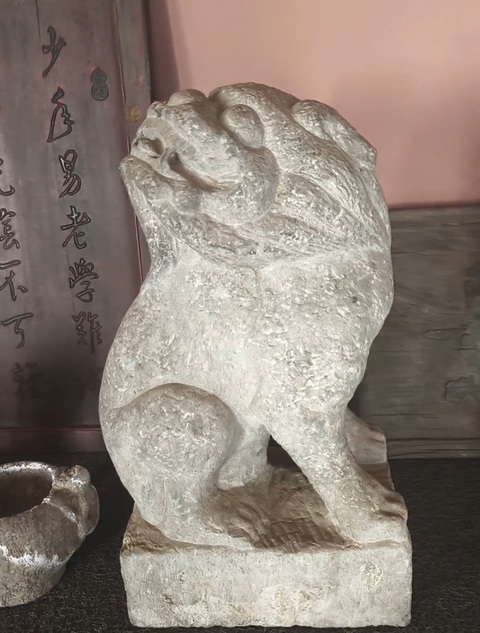 古玩雜項元代.回頭仰天吼拍賣，當前價格16500元