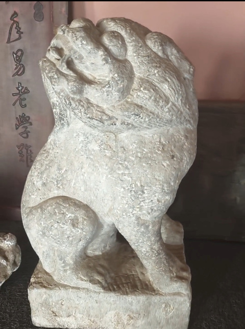 古玩雜項元代.回頭仰天吼拍賣，當前價格16500元