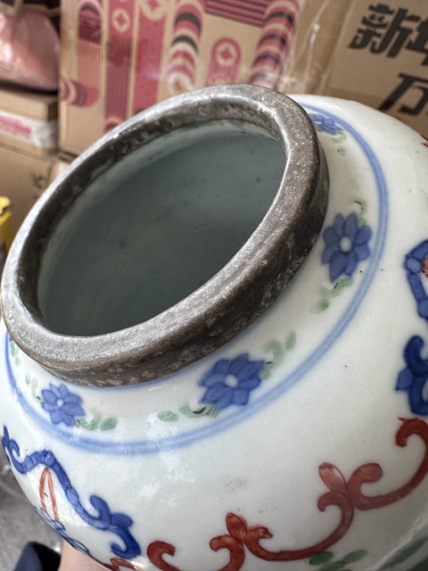 古玩陶瓷青花五彩人物故事紋罐真品鑒賞圖