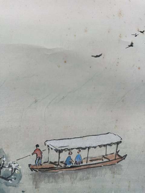 古玩字畫五亭春曉真品鑒賞圖