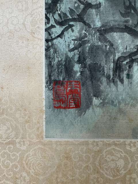 古玩字畫五亭春曉真品鑒賞圖