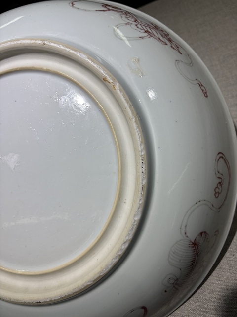 古玩陶瓷康熙青花釉里紅魚盤真品鑒賞圖