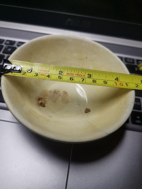古玩陶瓷五代邢窯白釉碗拍賣,當前價格999元