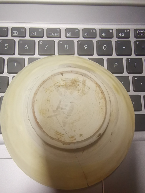 古玩陶瓷五代邢窯白釉碗拍賣,當前價格999元