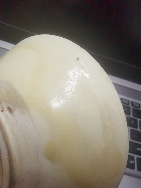 古玩陶瓷五代邢窯白釉碗拍賣,當前價格999元