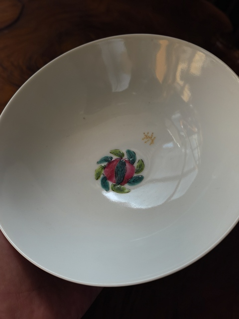 古玩陶瓷花卉紋粉彩碗拍賣,當前價格350元