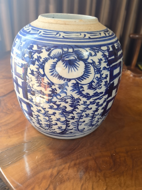 古玩陶瓷纏枝花囍字紋罐拍賣,當(dāng)前價(jià)格650元