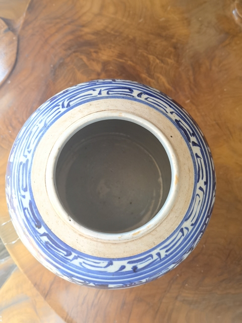 古玩陶瓷纏枝花囍字紋罐拍賣,當(dāng)前價(jià)格650元
