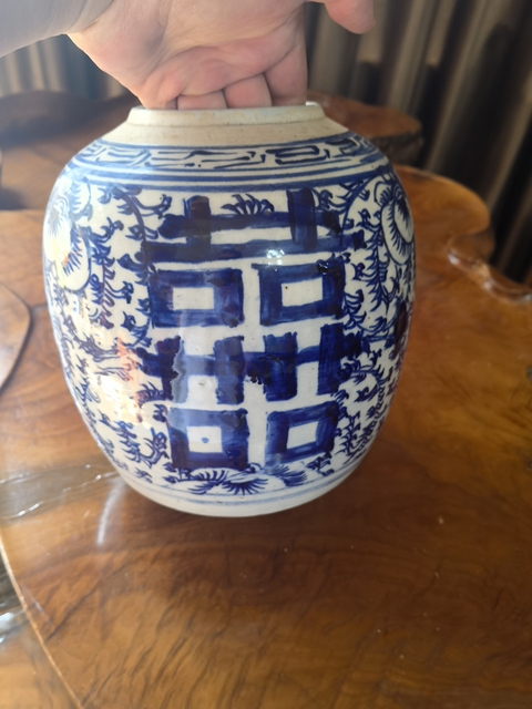 古玩陶瓷纏枝花囍字紋罐拍賣,當(dāng)前價(jià)格650元